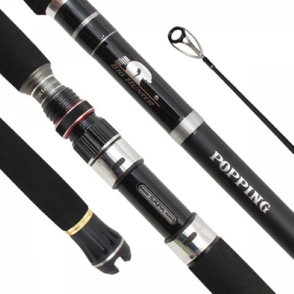 기타 (패플) [업타운걸스]Yu 방어 낚시 삼치 참다랑어 S902MH 로드 대 업타운걸