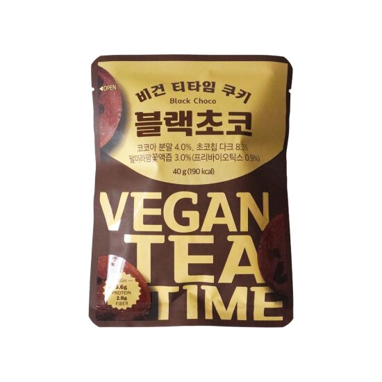비건 티타임 한라봉 블랙초코 쿠키 과자 5봉세트