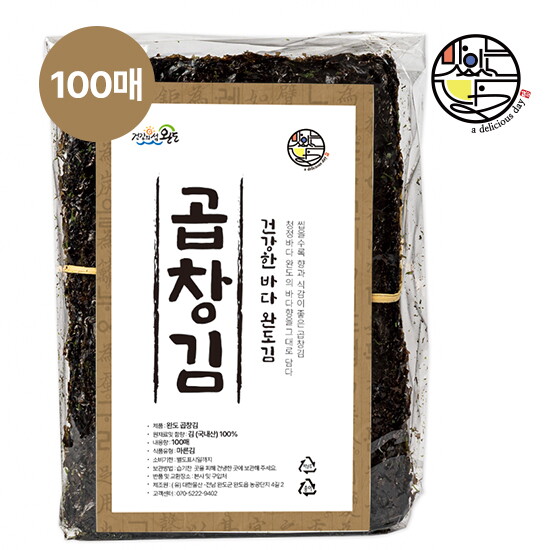 맛있는날 완도 명품 곱창김/ 특품 100매