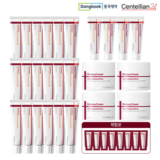 [센텔리안24][찬석산타패키지]마데카크림 시즌7 50ml*18통 * 15ml*4+ 글로우 마스크 50ml*4통+[무료체험 1ml *8]