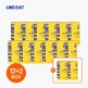 [라이킷]☆조윤주 패키지☆ [12+2박스] 라이킷 쓸림쏙 씬덱스 3500 12+2박스