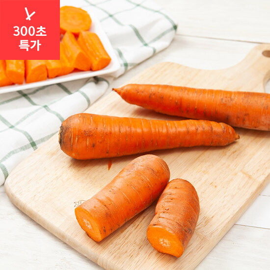 [햇살바람]☆제주 햇살바람 세척당근 5kg
