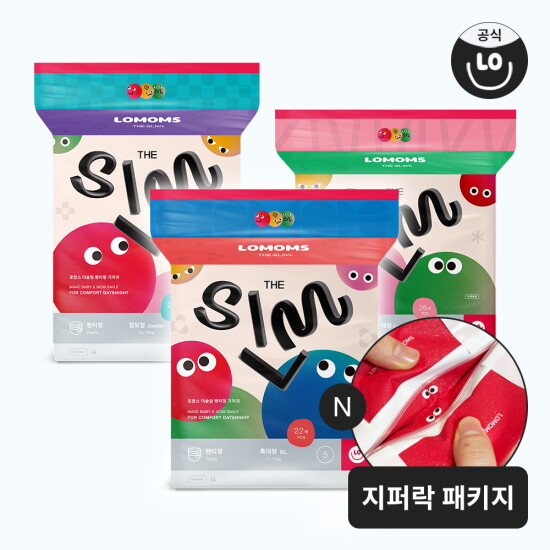 [로맘스]로맘스 더슬림 팬티기저귀  4팩 모음전