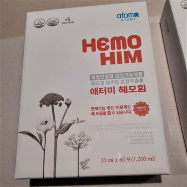 하프클럽(식품) [하프클럽/기타]애터미 헤모힘 20ml x 60포