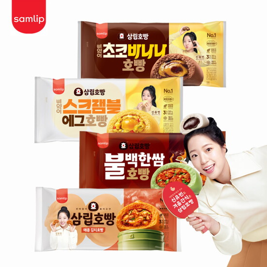 [삼립]삼립호빵 신상호빵 3입 2봉 (초코/스크램블/불백/김치)