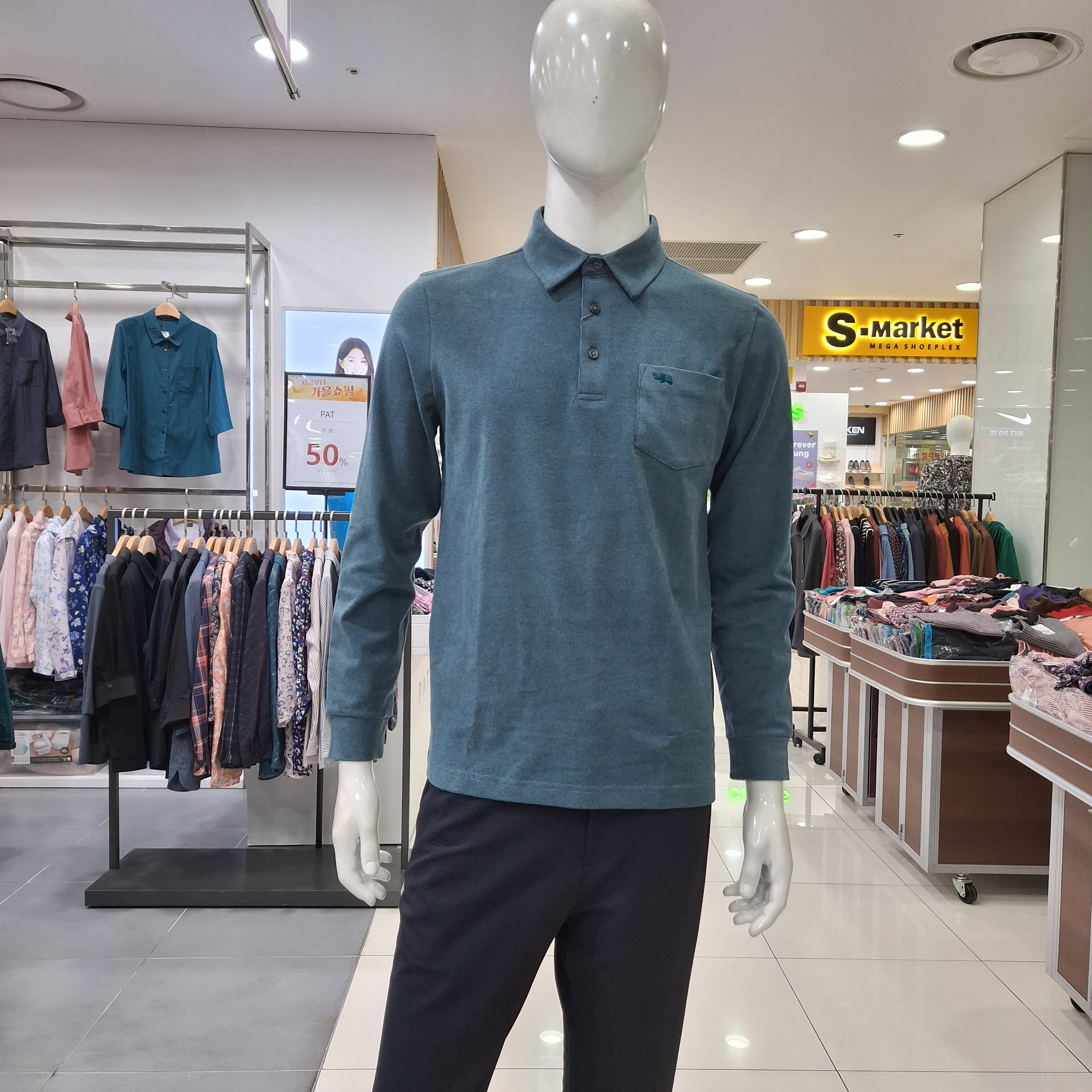 라벨참조 피에이티 (패플) [피에이티]솔리드 카라 티셔츠  1L75181-2US