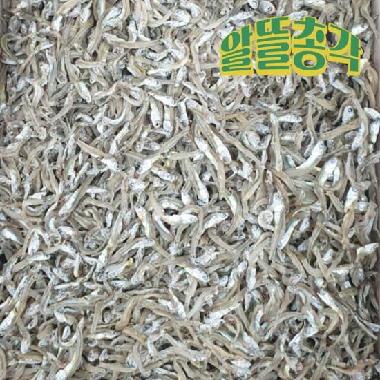 [알뜰총각][알뜰총각] 남해산 최상품 자멸치(볶음용) 1.5kg