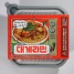[(주)핫쿡]대게라면 3팩
