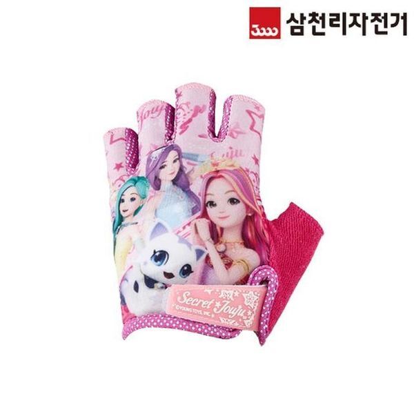주식회사 셀러허브_레이틀리 셀러허브(하프클럽) [하프클럽/셀러허브_여성트랜드패션]시크릿쥬쥬 반장갑 어린이 자전거 킥보드
