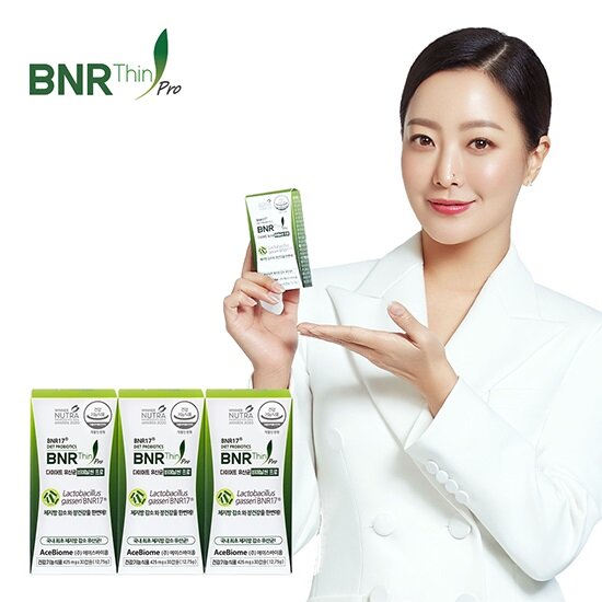 [싱글_3개월][김희선 다이어트] BNR17 비에날 씬 프로(30캡슐 x 3박스)
