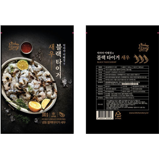 [키친스토리]빅마마 이혜정의 블랙타이거새우 300g*5팩