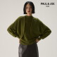 [폴앤조]○ 26NEW 소모울 블렌디드 홀가먼트 2종 SET(볼레로+이너)