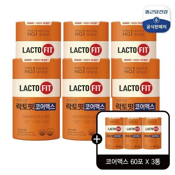 락토핏 [하프클럽/락토핏](방송에서만) 종근당건강 락토핏 생유산균 코어맥스 6통 3통(총 540포)