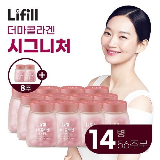 [라이필][48+8주]라이필 더마콜라겐 시그니처(800mg*84정)*14병