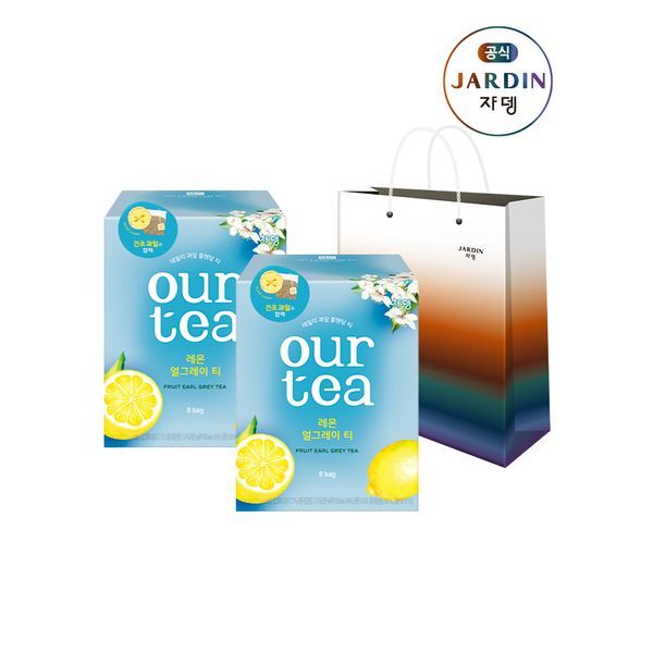 쟈뎅 [하프클럽/쟈뎅]아워티 레몬 얼그레이 티 8P 8P 쇼핑백