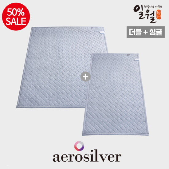 [일월][더블+싱글] 에어로실버 카본매트 (IW-KM59, IW-KM59S)