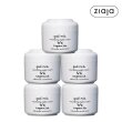 [공식] 지아자 산양유 나이트크림 매니아세트 (50ml, 5개+1개 증정)