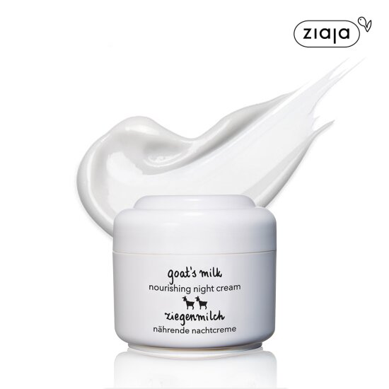 [공식] 지아자 산양유 나이트크림 매니아세트 (50ml, 5개+1개 증정)