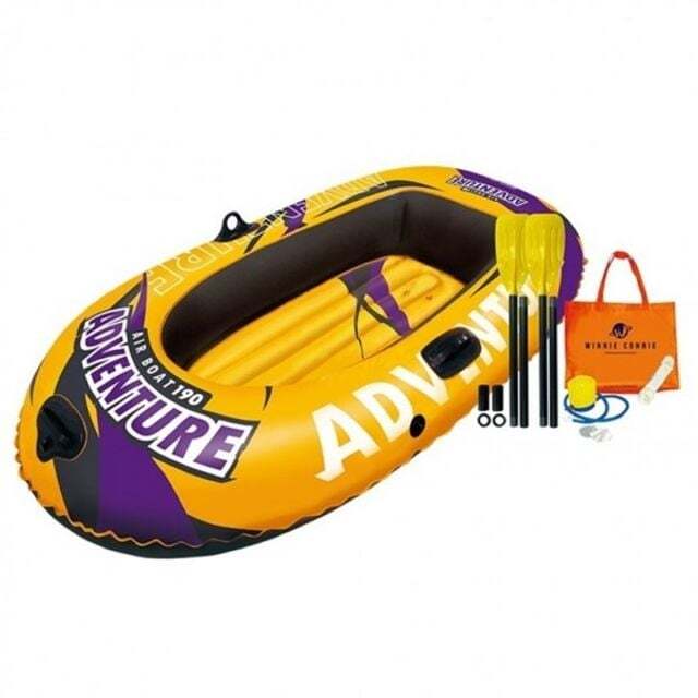 지오벤처스 에어비치튜브 물놀이 보트 해변 바캉스 튜브