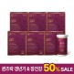 [애플트리 김약사네]★50프로 세일★ [6개월] 퀸즈락 갱년기 & 장건강 (유산균) (500mg x 30캡슐 x 6박스)