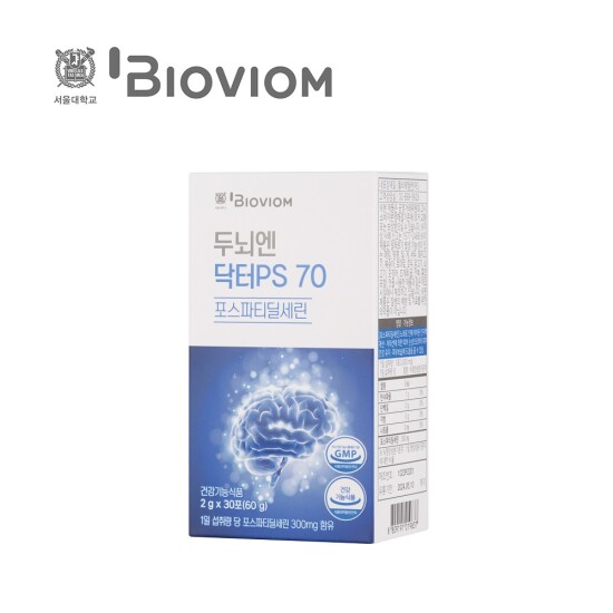 [바이오비옴][단품] 두뇌엔 닥터 PS 70 (2g*30포*1박스)