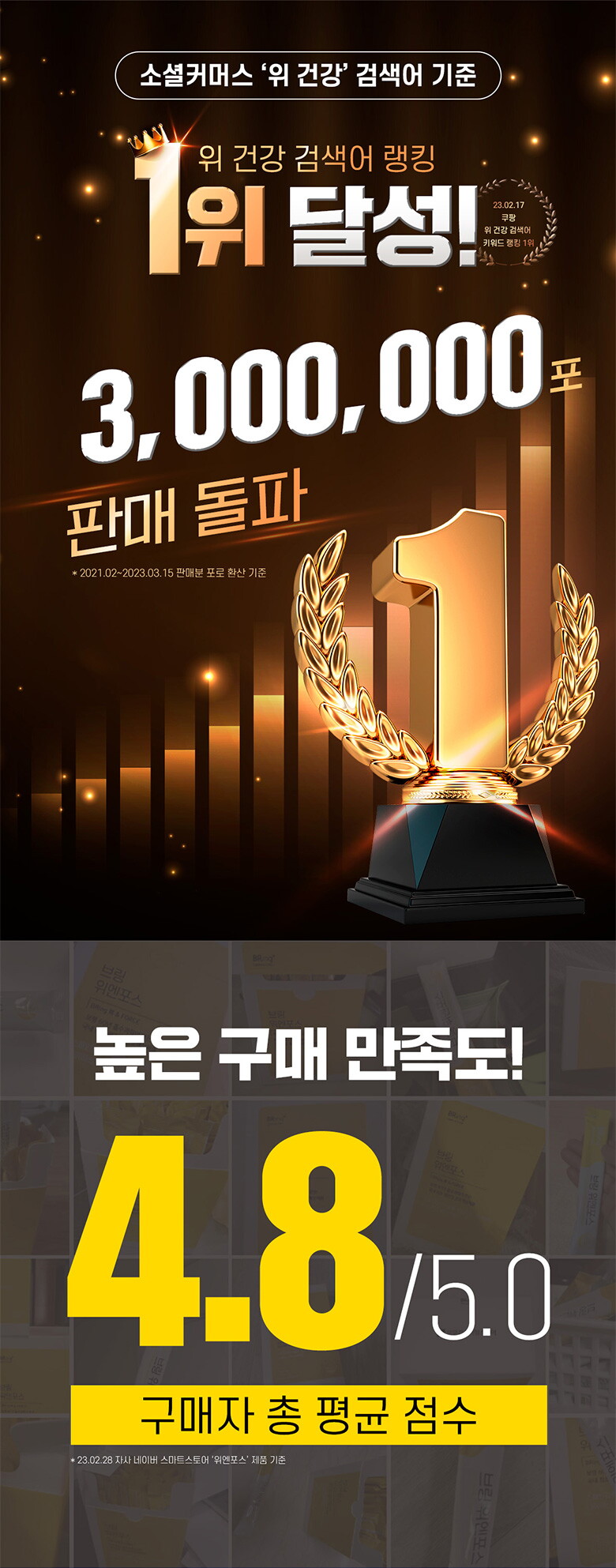 BrowserPreview_tmp_01 (1)