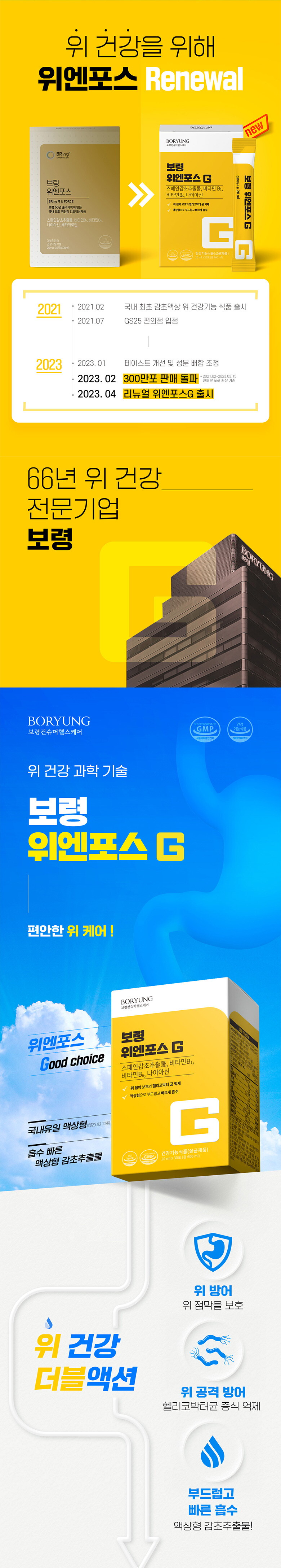 BrowserPreview_tmp_02