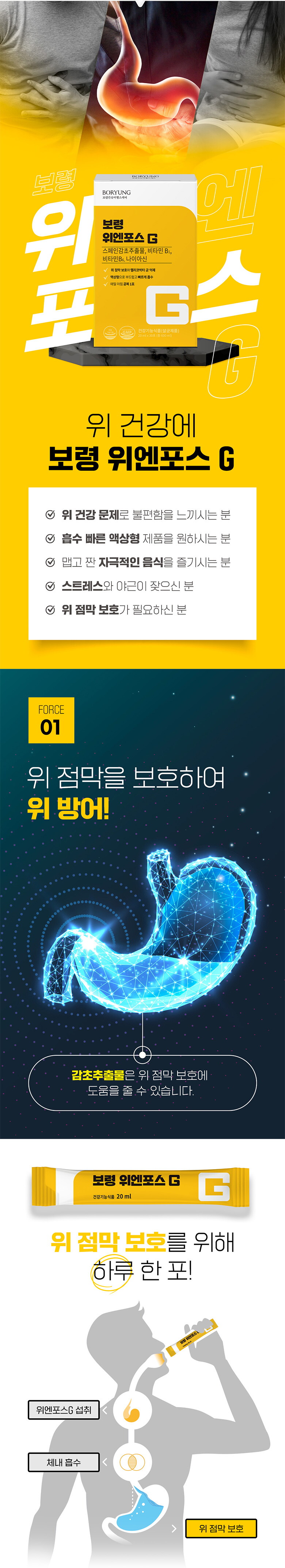 BrowserPreview_tmp_03