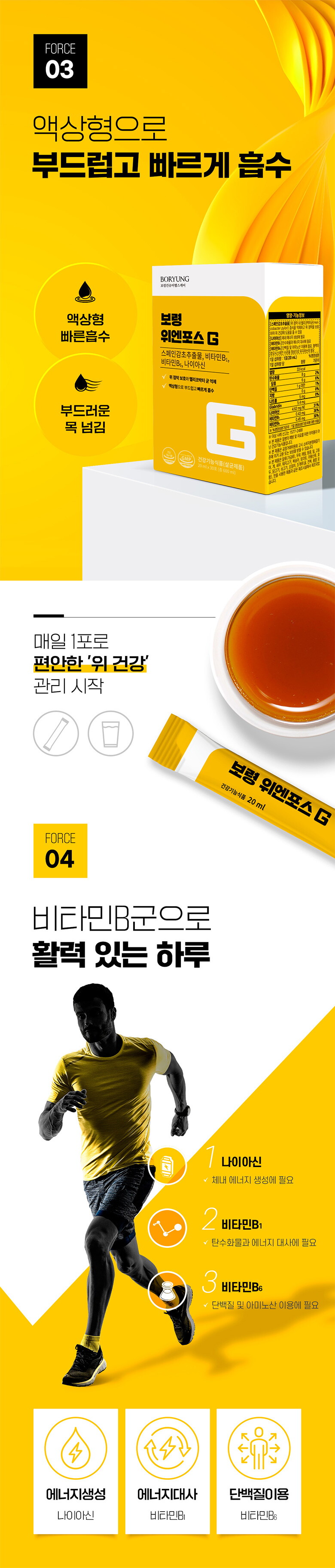 BrowserPreview_tmp_05