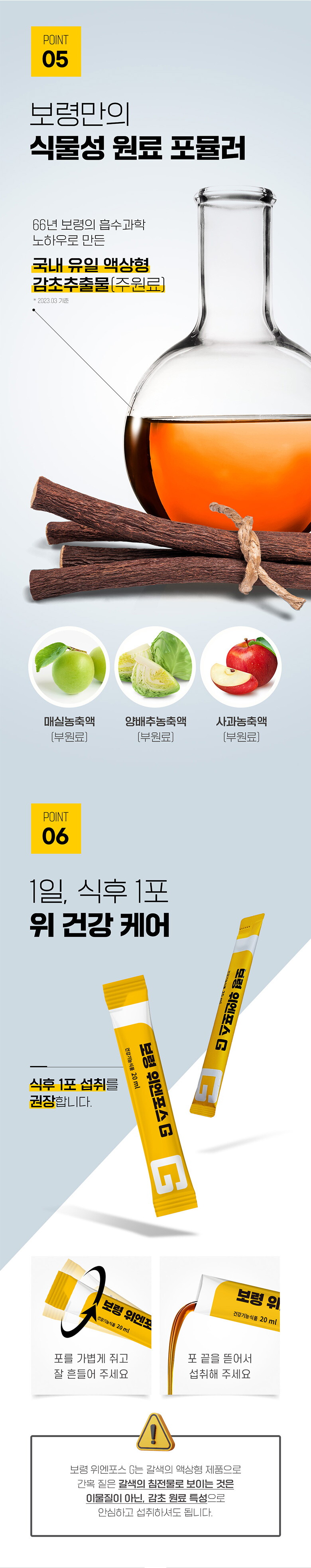 BrowserPreview_tmp_06