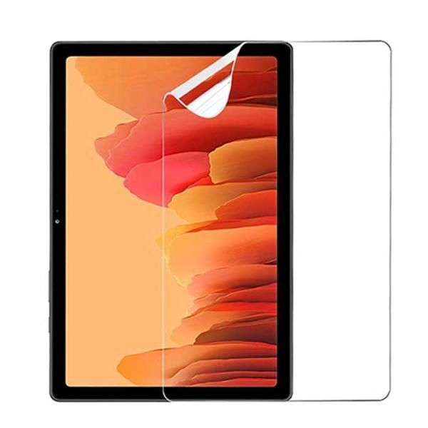 유비코퍼레이션 교보문고 EXTREMO 갤탭A8.0 2019 with S pen P200강화/지문 보호필름2매