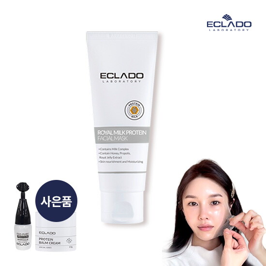 [에끌라두](정상가: 55,000원)에끌라두 로얄 밀크 프로틴 페이셜 필오프팩70g+프로틴 영양 앰플 3ml&프로틴 영양 크림 체험분증정