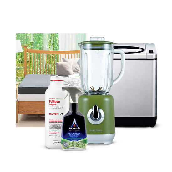 [썸머리빙페어] 완벽한 여름 리빙템! 에어매트리스/음식물처리기