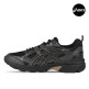 [아식스(asics)]아식스 젤 누노비키 블랙 토프 그레이 남자 여성 운동화 스니커즈 1203A536-001