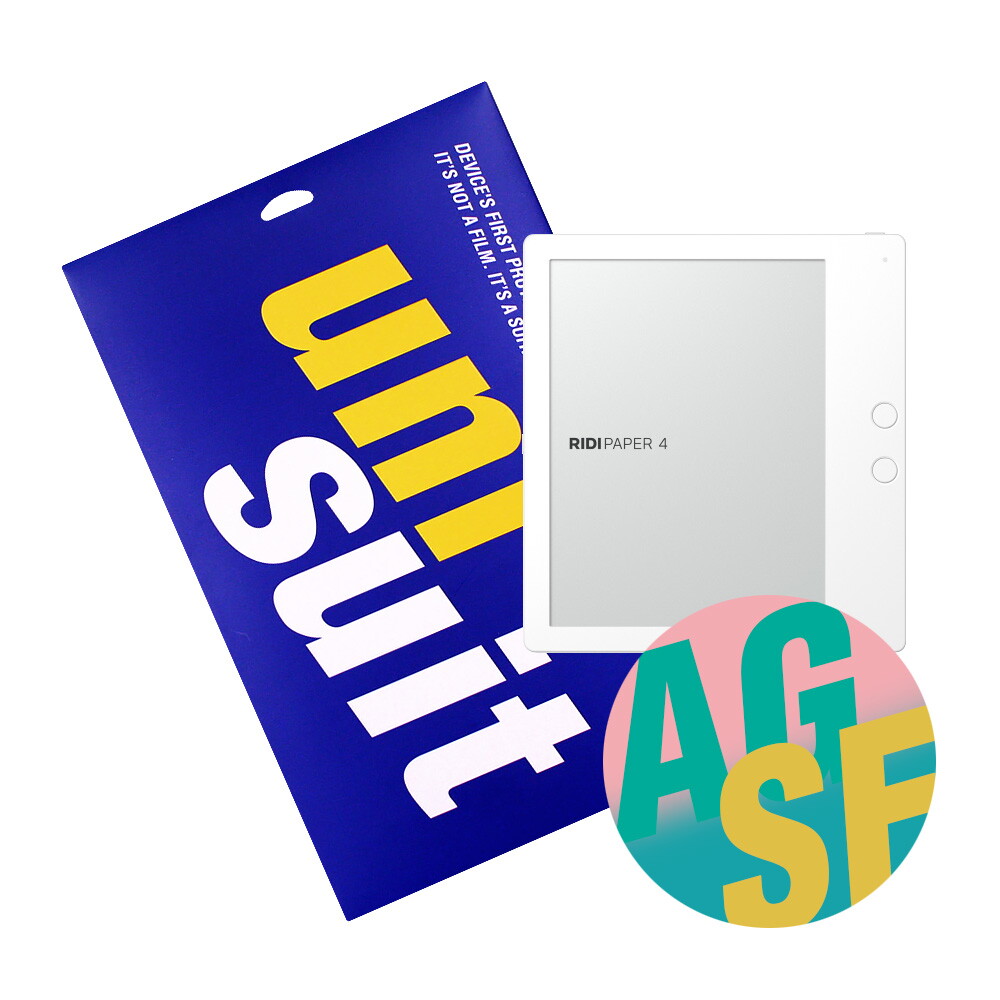 유니슈트 유니슈트 리디북스 리디페이퍼 4세대 지문방지 저반사 1매+전면/후면 서피스 각 2매