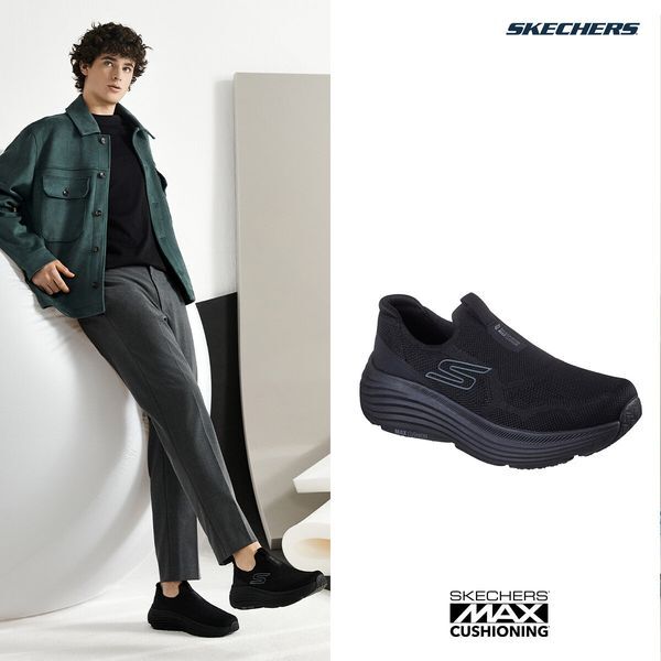 스케쳐스 [하프클럽/스케쳐스]남성 스케쳐스 맥스쿠셔닝 인데버 슬립온