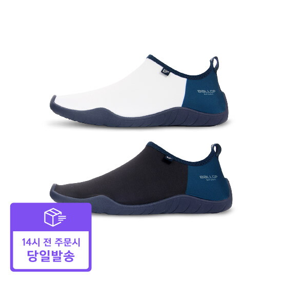 [밸롭(스포츠)]아쿠아슈즈 블럭(화이트/블랙)