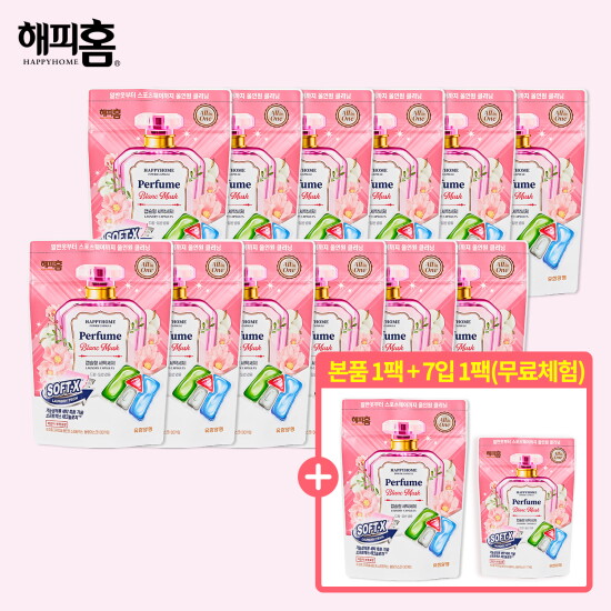 [해피홈]○[더블]유한양행 파워캡슐 올인원 소프트엑스 블랑머스크 (30입*13팩 + [무료체험 10일] 7입*1팩)