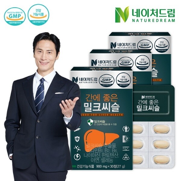기타 (패플) [더블유쇼핑][네이처드림] 간에 좋은 밀크씨슬 900mg x 30정(27g) x 3박스_10631589_588772