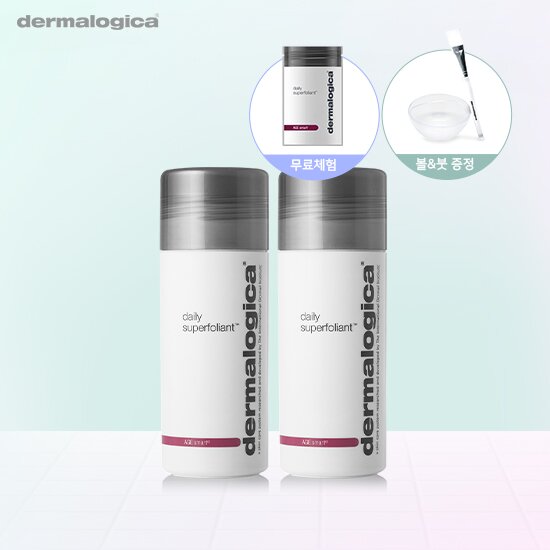 [dermalogica] 더말로지카 데일리 슈퍼폴리언트 기본 패키지