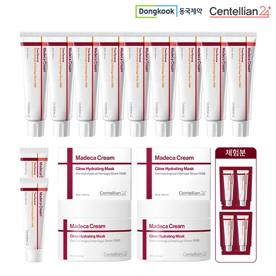 [센텔리안24][입문패키지]마데카크림 시즌7 50ml*9+15ml* *2+글로우 마스크50ml*2+[무료체험 1ml *4]