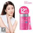 ★[12박스] 김사랑 에버콜라겐 타임 비오틴 저분자콜라겐 12박스(1박스:3g*30포)