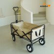 [웨건] 아웃도어 웨건(KECO9DT-08)