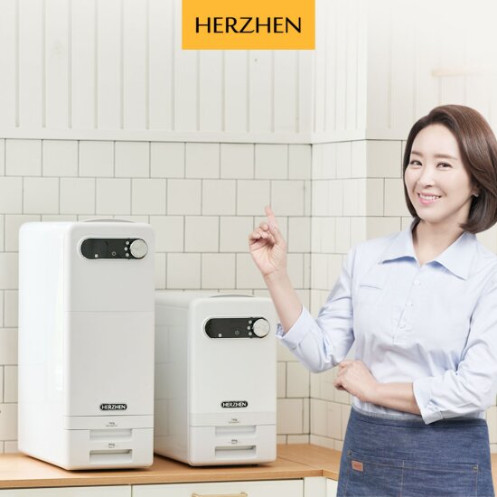 [21kg] 쌀 냉장고 21kg