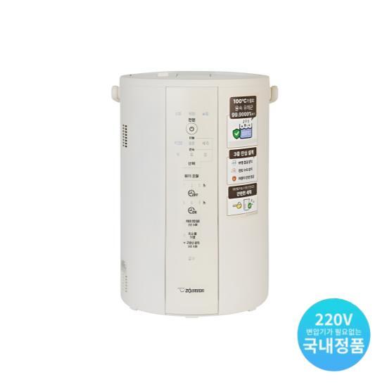 [조지루시]조지루시 가열식 가습기 EE-DCH35K 3.1L 오프화이트