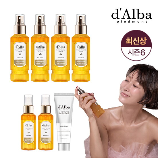 [달바(화장품)]달바 최신상 화이트트러플 엑소 세럼 6통+슬리핑마스크