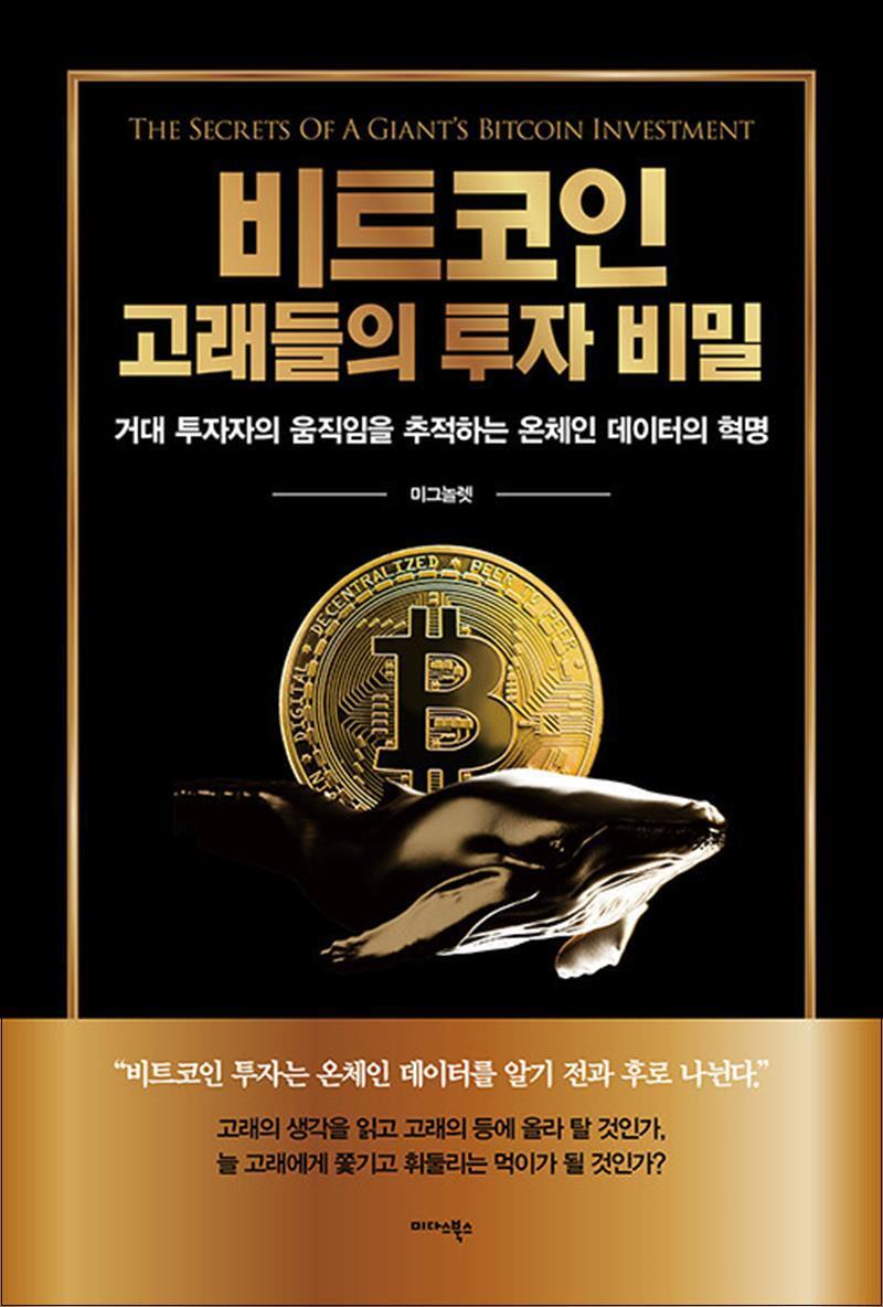 상품상세 - 롯데홈쇼핑