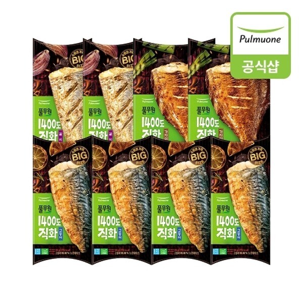 풀무원 [풀무원][풀무원] 1400도 직화 생선구이 8개 (고등어4개 가자미2개 갈치2개)_23267042_673610