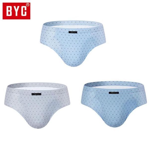 셀러허브(하프클럽) [하프클럽/셀러허브_여성트랜드패션]남성 맥시 3매입 삼각팬티 DOLL2476