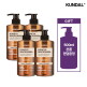 [쿤달][4+1] 샴푸 500ml 4개 + 500ml 추가증정